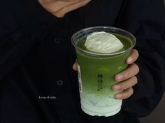 -江南环球港