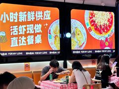 -吉利龙虾·新派海鲜烧烤