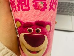 -7分甜(苏州中心店)