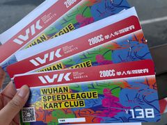 -赛卡联盟WSK卡丁车俱乐部