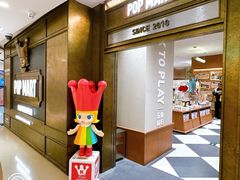 -泡泡玛特POPMART(壹号店)