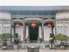 -徽商大宅院