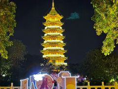 -厦门方特东方神画