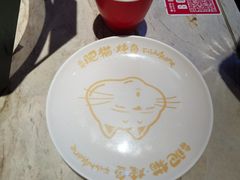 -南锣南门(东方银座店)