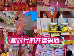 -长沙悦方ID MALL