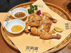 -芸南道·过桥米线(昆明老街旗舰店)