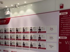 -同步齿科·数字化正畸种植口腔中心(珠海店)