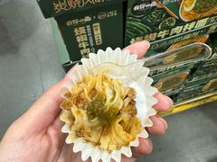 -山姆会员商店(杨桥西路店)