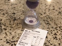 -温粥人(春晖路店)