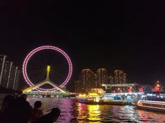 -海河游船(古文化街码头)