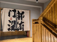 -赵小犇·江湖川菜馆