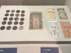 -齐齐哈尔市博物馆