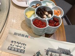 -阳坊胜利涮羊肉(阳坊老店)