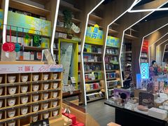 -覔书店(壹方城店)