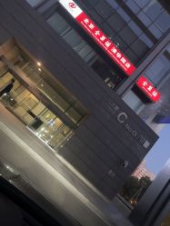 -付军剪艺