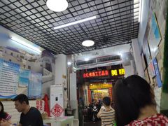 -小辣妹川味海鲜加工店(第一市场椰风巷店)