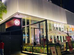 -肥肥虾庄·金牌油焖大虾(东湖欢乐谷店)