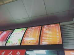 -南京工业大学-东苑1食堂