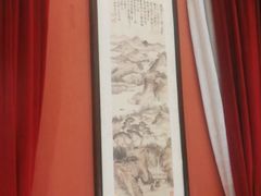 -橘洲1925湖湘餐厅