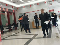 -长沙银行(科技支行)