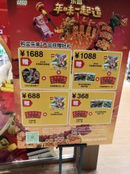 -kidsland(南开大悦城店)