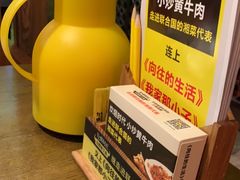 -炊烟小炒黄牛肉(中心印象城店)