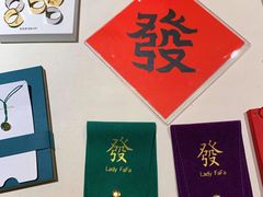 -LADY FAFA(巨鹿路陕西南路路口店)
