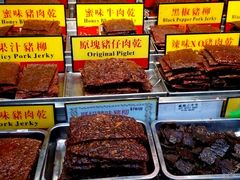 android_upload_pic-咀香园饼家(大三巴店)