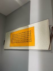 -Lily纤美·科技减脂中心