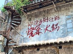 -Ting无边际江景酒店(重庆解放碑云端之眼店)