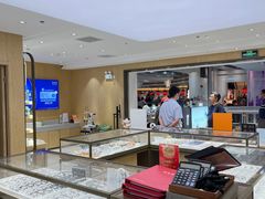 -吴良材眼镜(美罗城店)