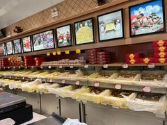-芦庄子桂顺斋(和平路总店)