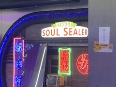 -关你鬼室大型密室逃脱(佛山创意园店)