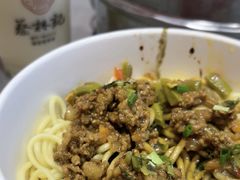 -蔡林记(黄鹤楼店)