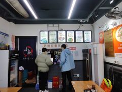 -耙豌豆重庆小面