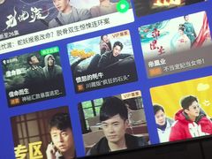 -唐宫足道·SPA·影院会馆(木渎店)