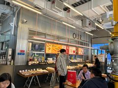 -OUR Bakery(三里屯太古里店)