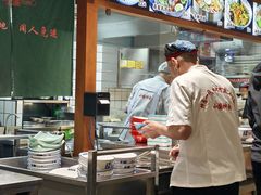 -东大桥小国抻面烧烤(长通路店)