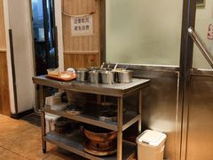 -清真吴记门钉肉饼·喜多利