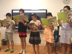 -英孚教育青少儿(爱山广场中心)