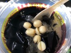 -无影脚佛山陈氏盲公丸始创店(飞鸿街店)