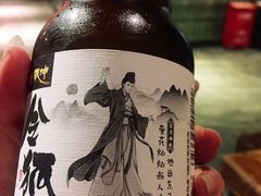 -令狐冲烤鱼·烧菜馆(达明店)
