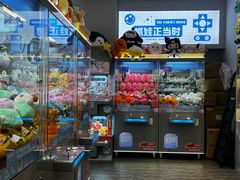 -小鹿的屋(广州花都融创茂店)