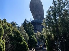 -磬锤峰森林公园