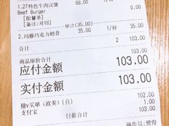 账单-HELLO 27 意面·沙拉·帕尼尼