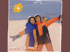 -广州热雪奇迹