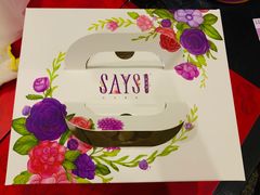 -SAYScake善食感戚风蛋糕(临江大道店)