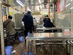 -芳婆糕团店(王府大街店)