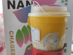 -霸王茶姬(南亚风情第壹城店)