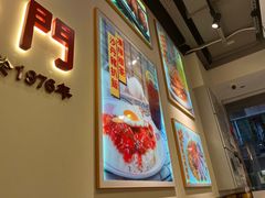 -百乐门粉面店(二龙喉分店)